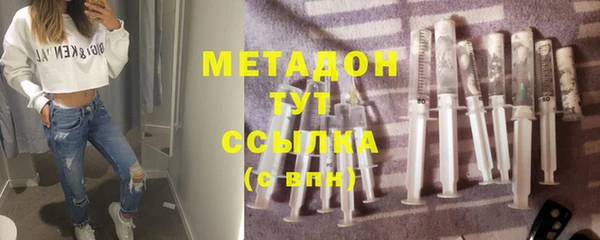 ГАЛЛЮЦИНОГЕННЫЕ ГРИБЫ Верхний Тагил