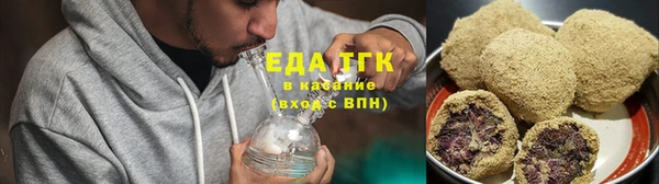ГАЛЛЮЦИНОГЕННЫЕ ГРИБЫ Верхний Тагил