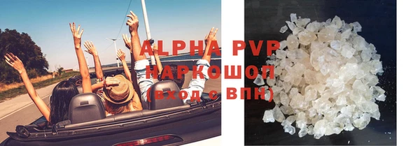 ГАЛЛЮЦИНОГЕННЫЕ ГРИБЫ Верхний Тагил