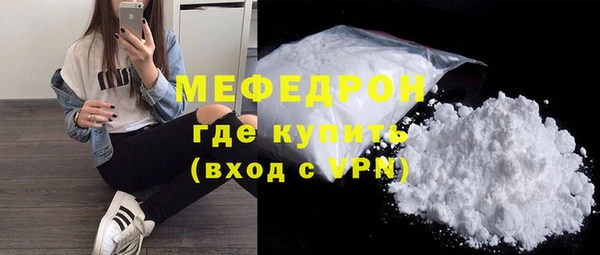 ГАЛЛЮЦИНОГЕННЫЕ ГРИБЫ Верхний Тагил