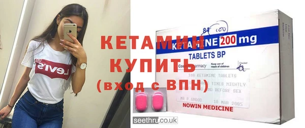 ГАЛЛЮЦИНОГЕННЫЕ ГРИБЫ Верхнеуральск