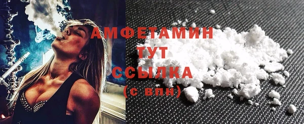 ГАЛЛЮЦИНОГЕННЫЕ ГРИБЫ Верхний Тагил