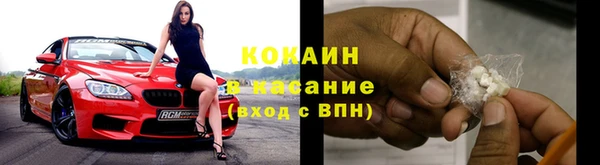 ГАЛЛЮЦИНОГЕННЫЕ ГРИБЫ Верхнеуральск