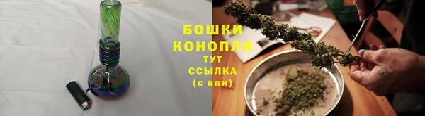 тгк Верея