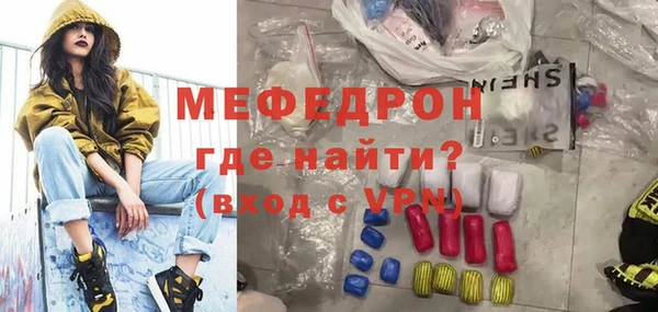ГАЛЛЮЦИНОГЕННЫЕ ГРИБЫ Верхний Тагил