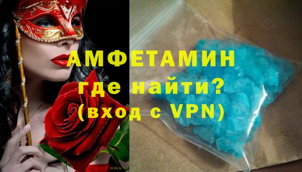 ГАЛЛЮЦИНОГЕННЫЕ ГРИБЫ Верхний Тагил