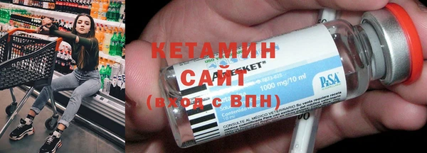 ГАЛЛЮЦИНОГЕННЫЕ ГРИБЫ Верхнеуральск