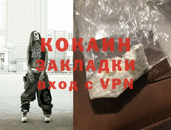 ГАЛЛЮЦИНОГЕННЫЕ ГРИБЫ Верхнеуральск