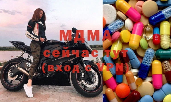ГАЛЛЮЦИНОГЕННЫЕ ГРИБЫ Верхнеуральск