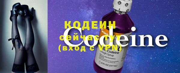 тгк Верея