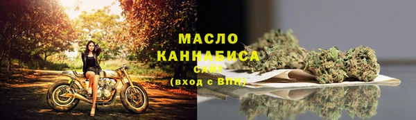 ГАЛЛЮЦИНОГЕННЫЕ ГРИБЫ Верхний Тагил