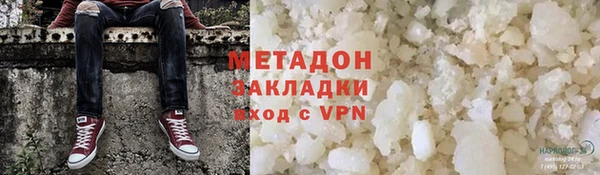 тгк Верея